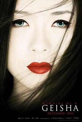 沉默航线 在线观看